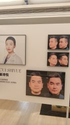 -四川米兰柏羽医学美容医院