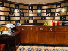 -和平菓局(王府井店)