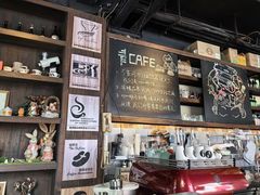 -青咖啡(三坊七巷店)