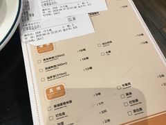 菜单-金翠河烧鹅餐厅(北城天街店)