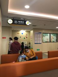 点击看大图 -上海交通大学医学院附属上海儿童医学中心(陆家嘴总院区)