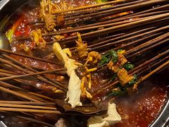 -钢管厂五区小郡肝串串香(蜀都万达店)