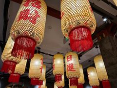 -朱光玉火锅馆·太原旗舰(钟楼街店)