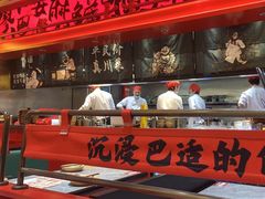 -廖川菜(八佰伴店)