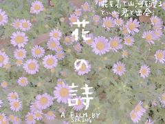 -圩墩遗址公园