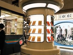 -花·fleur古董西餐厅(西城夜未央店)