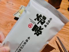 -炉胜·炉端烧·居酒屋