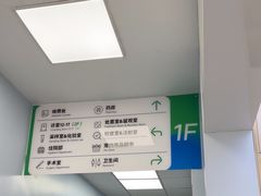 -中国农业大学动物医院