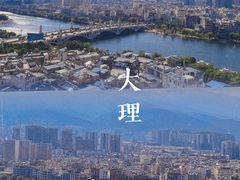 -兴盛大桥