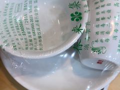 -张氏父子常德肠子馆(红星总店)