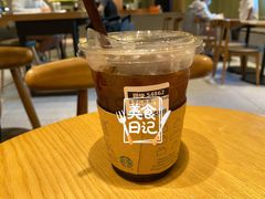 -星巴克臻选(上海中环广场2F店)
