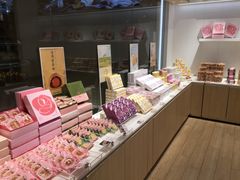 -好利来(熙地港店)