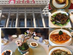 -北京饭店