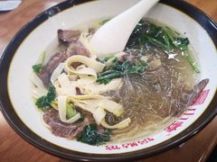 -小姜锅贴(凤凰街店)
