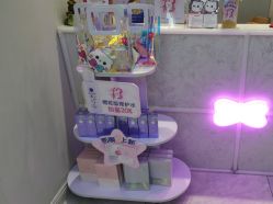 -咪咪专业脱毛连锁机构