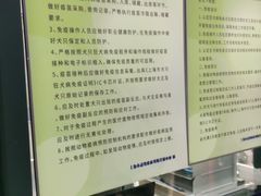 -申普宠物医院·眼科·心内科·影像科(普陀分院)