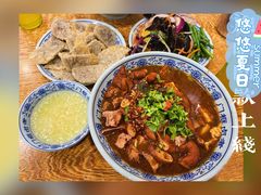 -门框胡同百年卤煮(新街口店)