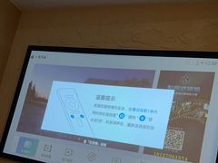-沐·SPA悠享影院足道(海岸城店)