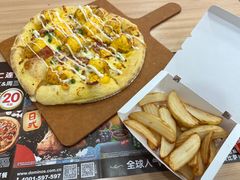 -达美乐比萨(肖家河店)