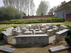 -汤阴县羑里周易博物馆