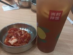 -米村拌饭(凯德和平广场店)