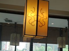 -大龙燚火锅