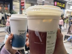 -唐沫茶兮(仓山万达金街店)