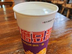 -蒋六十八梯眼镜面(狮子坪店)