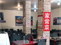-田记自助海鲜饺子