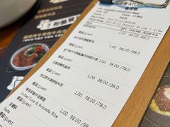 -ATLAS COFFEE(雅居乐中心店)