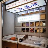 🐼串串麻辣大拌太好吃了，性价无敌高❗