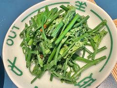 -一坐一忘云南菜(嘉里中心店)
