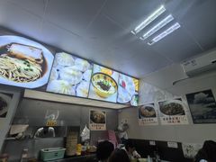 -食惠里小笼包面馆(越秀店)