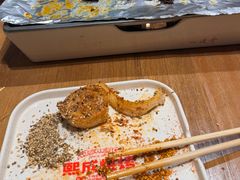 -熙成烧烤(白塔岭店)