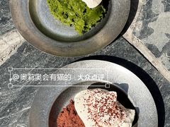 -古月四季