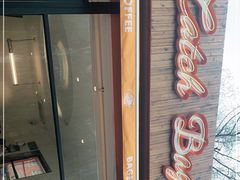 -Catch Bagel(芳草地店)