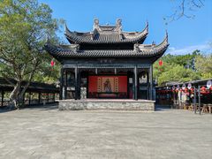 -中山詹园