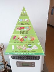-武汉都市妇产医院