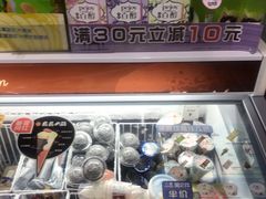 -全家便利店(上体场站店)