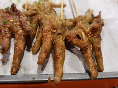 -林二哥宜烤官·宜宾小烧烤