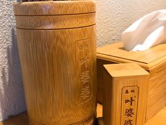 -叶婆婆钵钵鸡(解放碑店)