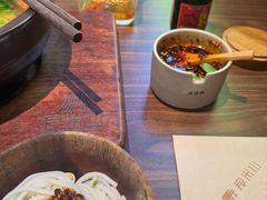 -良米山·云南野生菌过桥米线(上海首店)