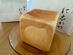 -银座仁志川·生吐司专门店(香港广场店)