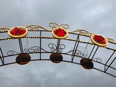 -武汉知音号