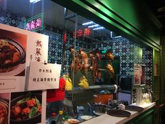 -德宏记·茶餐厅(新辰里学清路店)