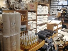 -MUJI无印良品(万科里店)