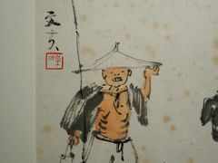 -宁波美术馆