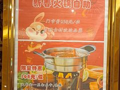 -龙熙维景国际会议中心