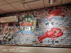 -胡子烧烤&徐州菜馆(华山路店)