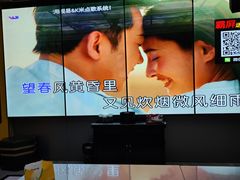 -唐会KTV(群力店)